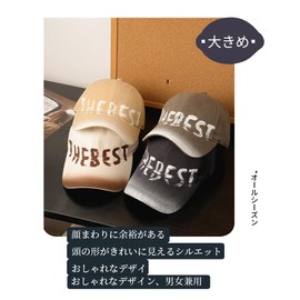 Karsaer G0185 Women's Cap, Deep, Large, UV Protection, Overfit, Stylish, Cotton, Baseball Cap, Adjustable, 100% Cotton, UV Protection, Popular, Unisex, beige