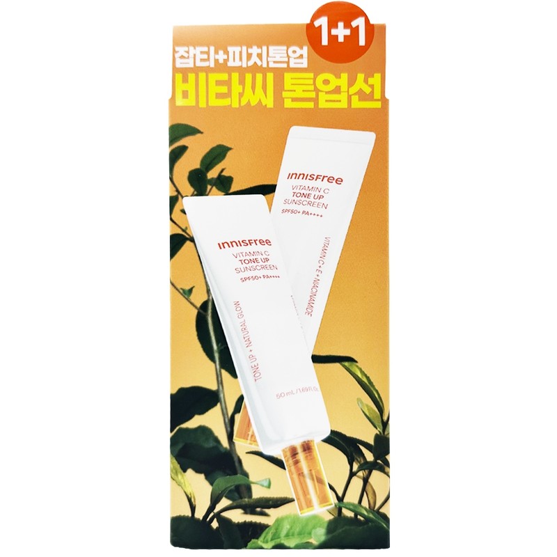 NEW Innisfree VitaC Blemish Tone-Up Sunscreen 50ml+50ml SPF50+ / NEW