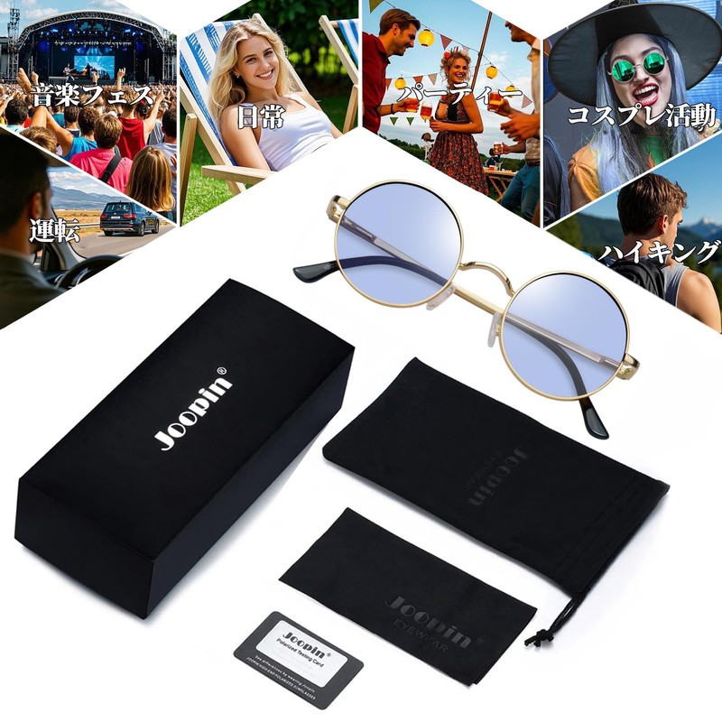 Joopin Men's Sunglasses, Polarized Round, Round, Polarized Lenses, UV 400