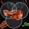 Unikato Disposable Grate Round Net Refill, Set of 5, Barbecue