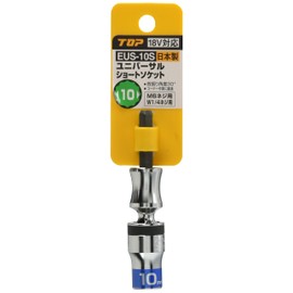 Top (Top) For Electric Drill yuniba-sarusyo-tosoketto EUS – 10S