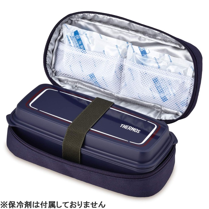 Thermos DJO-600 NVY Lunch Box, Fresh Lunch Box, 20.3 fl