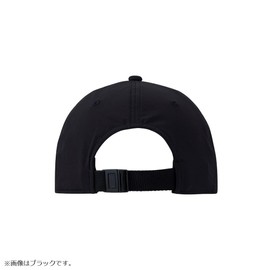 Daiwa DC-6123W Stretch Fit Cap, Free