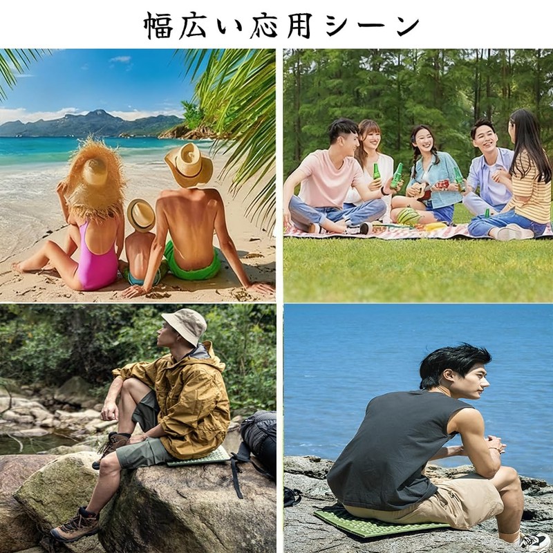 HorizonMega Folding Cushion, Outdoor Cushion, Sauna Mat, Mountain Climbing, Camping,