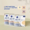 Nivea 3-in-1 Anti-Age Care Cushion for Natural Tinting and Moisture