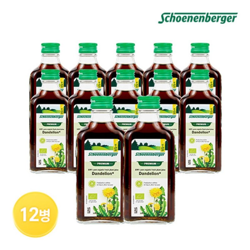Schönenberger Dandelion Juice 12 Bottles / 쉐넨베르거 민들레 착즙주스 12병