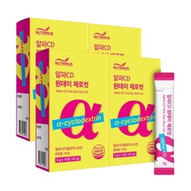 Alpha CD Zero Cut Alpha CD Alpha Cyclo Alpha CD Diet Supplement 4 Pieces / 알파CD 제로컷 알파CD 알파시클로 알파시디 다이어트보조제 4개