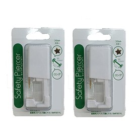 Safety Piercer (Medical Stainless Steel) 16 Gauge 0.1 inch (3 mm) Long Pure Gold Treated Flat Star for Both Ears