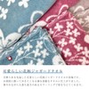 Imabari Face Towel, Emige, Blue, 13.4 x 31.5 inches (34