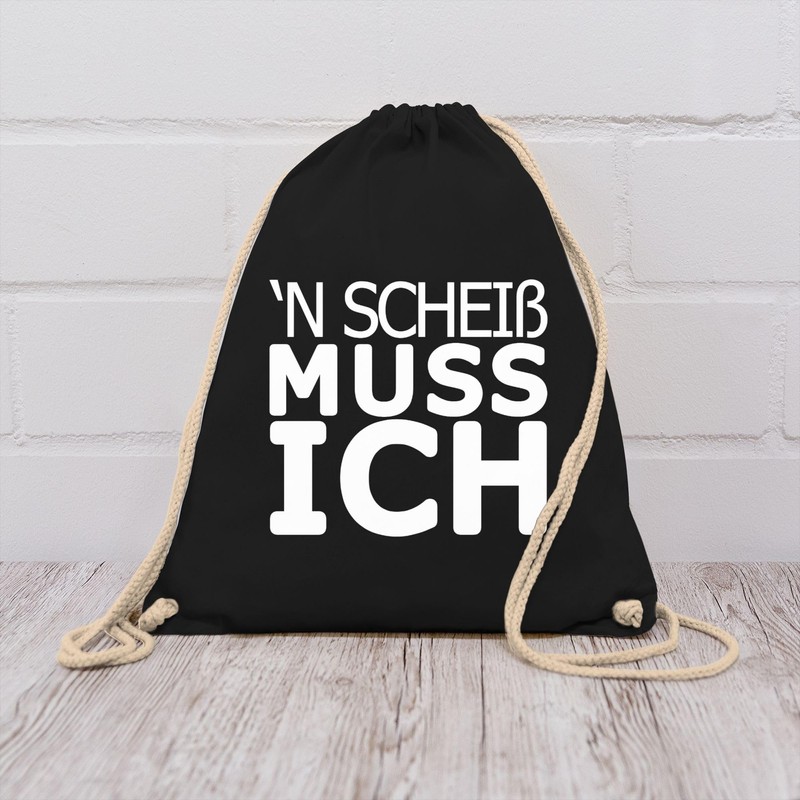 Shirtracer - Gym Bag Backpack - Sayings Statement - 'N