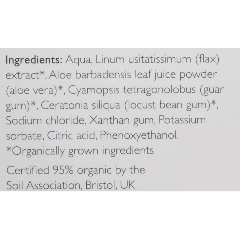 Natural Herb YES VM organic vaginal moisturising gel, 100ml