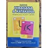 Hiragana & Katakana Flashcards - Learn The Japanese Alphabet with