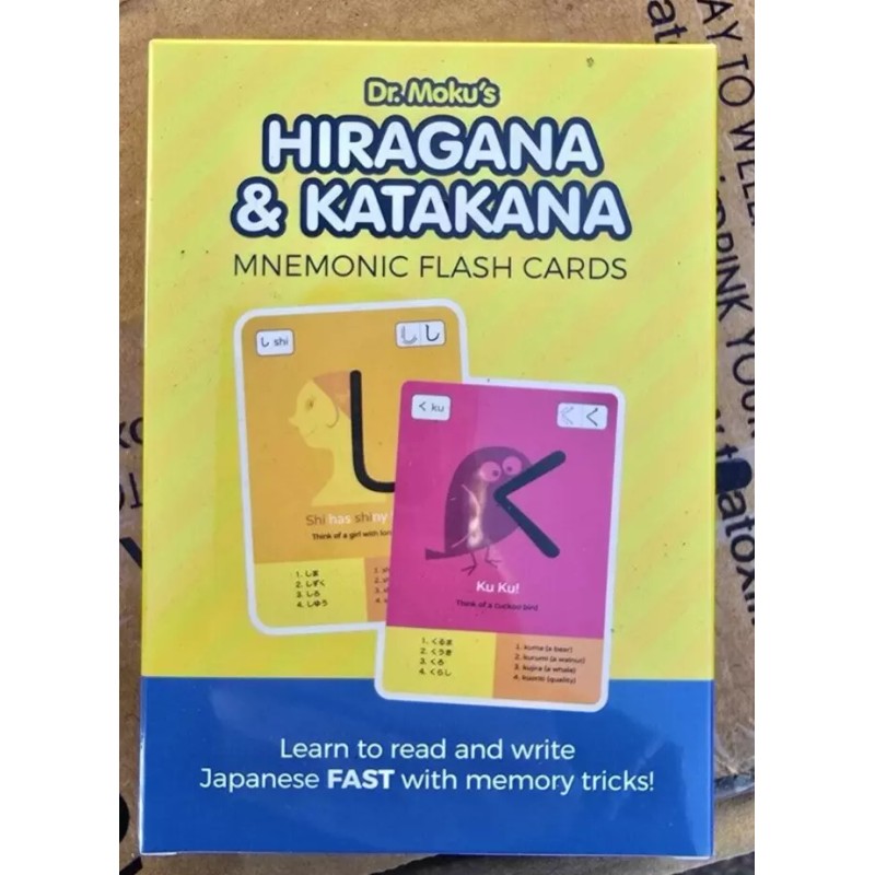 Hiragana & Katakana Flashcards - Learn The Japanese Alphabet with