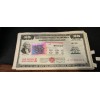 World War 2 - War Savings Bond - Twenty Five