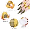 HAUUFENN Nail Foam 200pcs Rectangle + Horseshoe Shape Straightening Gel