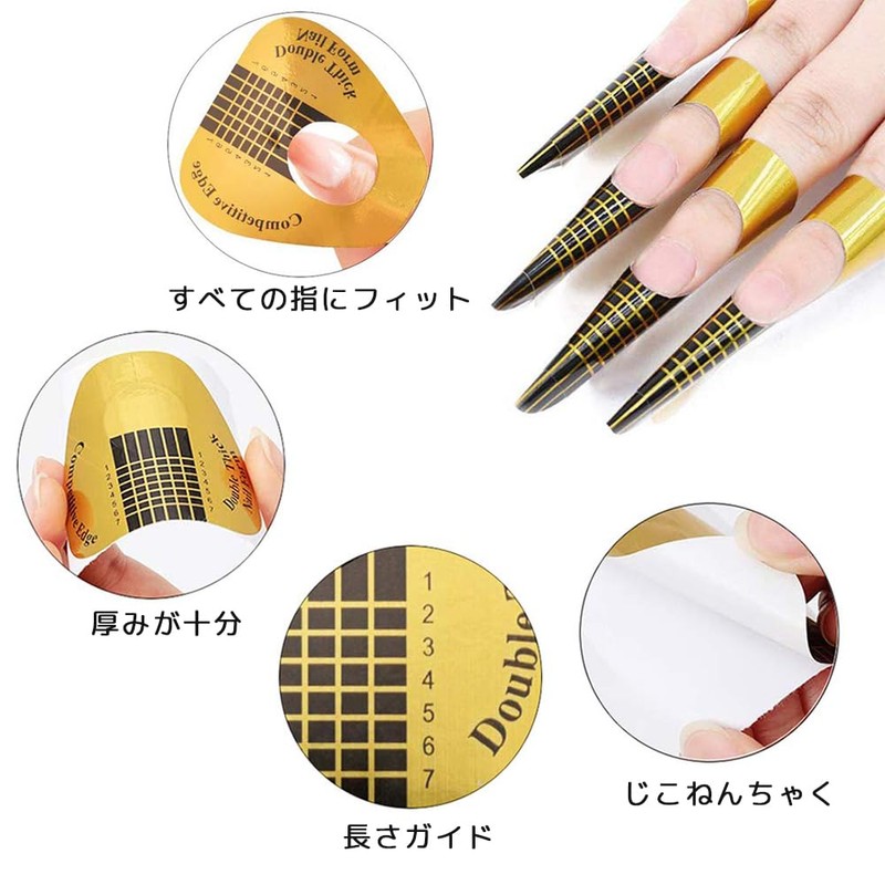 HAUUFENN Nail Foam 200pcs Rectangle + Horseshoe Shape Straightening Gel