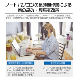 Laptop Stand, PC Stand, Foldable, Desktop, Compact Storage, Tablet, Angle Adjustment, Cooling, Heat Dissipation, Height, Stiff Shoulder, Neck, Wrist (Silver)