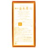 Kameyama Hanageshi Osmanthus Scent, 3.5 oz (100 g), Incense Sticks