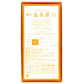 Kameyama Hanageshi Osmanthus Scent, 3.5 oz (100 g), Incense Sticks