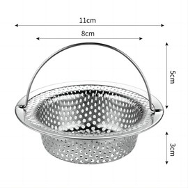 2 Pack Stainless Steel Kitchen Sink Strainer - 4.5 Inch Diameter - Rust-Resistant Drain Protector with Foldable Handle