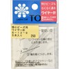 TOHO 特小ビーズ用ワイヤー針 長さ約6.5cm 太さ約0.33mm 6-13-9 5ヶ入り