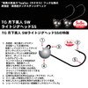 ダイワ(DAIWA) ジグヘッド TGSWLジグヘッドSS 1.0g-#6 040709