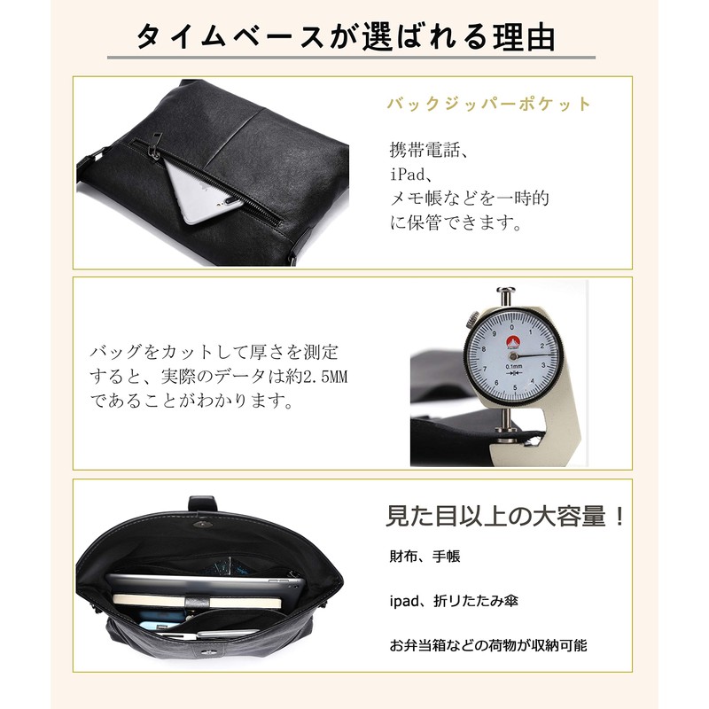 FSD.WG Men's Shoulder Bag, Messenger Bag, Genuine Leather, black a