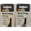BLACK+DECKER 2 Black & Decker Flush Cut Jig Saw Blades