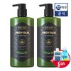 Obra Ginger & Lemon Ampoule Tonic 150ml / 오브라 진저