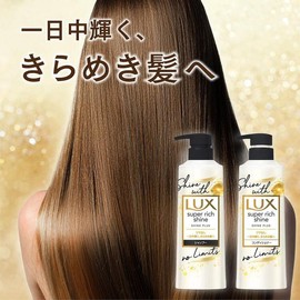 Lux Super Rich Shine Plus Shampoo, Refill, 10.8 oz (290 g)