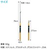 ENN LLC Fishing Rod Set, 2 Pieces, 29.5 inches (75