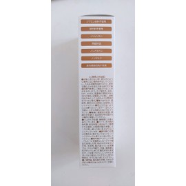 Purry Dew Gray Hair Camouflage Fluffy Harikoshi Hair Color Treatment Shampoo, 12.8 fl oz (380 ml), Glossy Brown