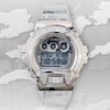 Casio G-Shock Men's Digital Quartz Watch, silver, Strap.