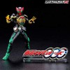 S.H. Figuarts Acrylic Logo Display EX Kamen Rider OOO, 4.8
