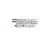Takagi PRO ZONE Hex Shaft Wheel Wire Brush, Brass Wire,