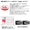 Daiwa Z42F Lure, Tsukizumi Bijin, Night Mist, Keimura SG Purple