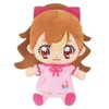 Bandai Wandafuru Puri Kyua! Cure Friends Plush Dog Kai