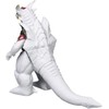 Ultraman Ultra Monster Series 140 Guardian