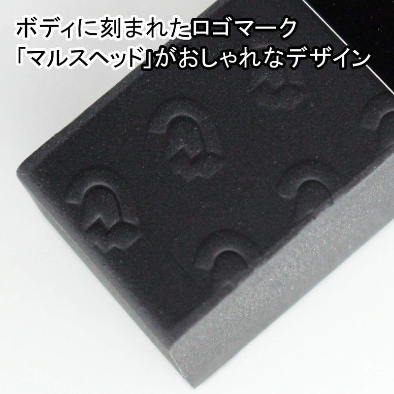 ステッドラー 消しゴム ラゾプラスト ブラック 40個入 526 B40-9*40