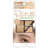 K-Palette Nuance Powder Eyebrow + 01 Mild Brown Eyebrow Large: