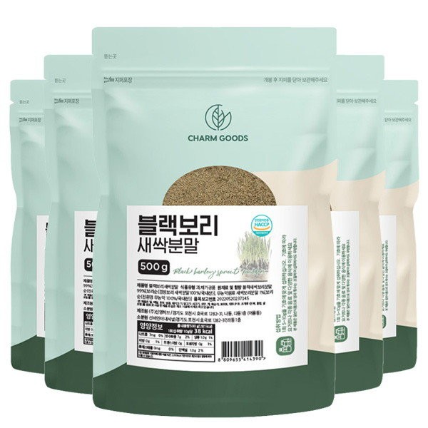 [Chamgoods] Black barley sprout powder 500g 5 packs
