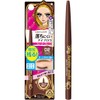 Heroine Make Quick Eyebrow N 02/Natural Brown 0.07 g (Hollow