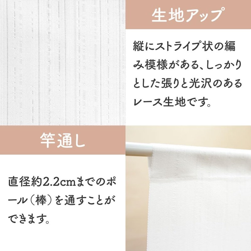 Noren Workshop 26833 Noren Plain, White, For Stores, Restaurants, Dividers,