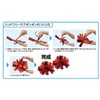 Artec 002868 Hand Free Cheer Pom Pom Gold (Pack of