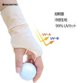 [§S∞W∞smartwide] INCONTRO Unisex Hand Cover, Back of Hand, Sunscreen, One Size, Right Hand, Black/White/Beige/Navy, beige