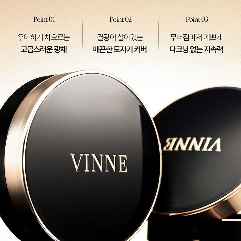 Vienna Vinne Essence Radiance Cushion Pact (SPF50+ PA++++) Cushion with