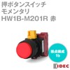 IDEC HW1B-M201R Pushbutton Switch, HW Series, φ0.8 inches (22 mm),