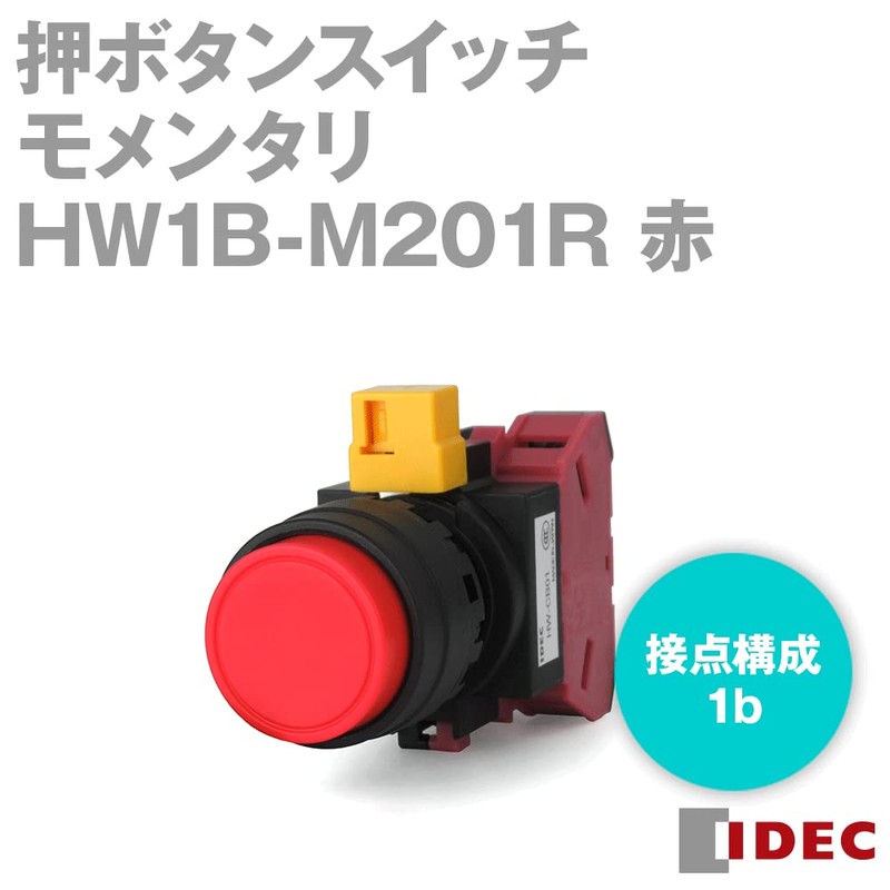 IDEC HW1B-M201R Pushbutton Switch, HW Series, φ0.8 inches (22 mm),