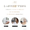 CICIBELLA Sheet Mask, Face Pack, Large Capacity, 30 Sheets, Exosome,
