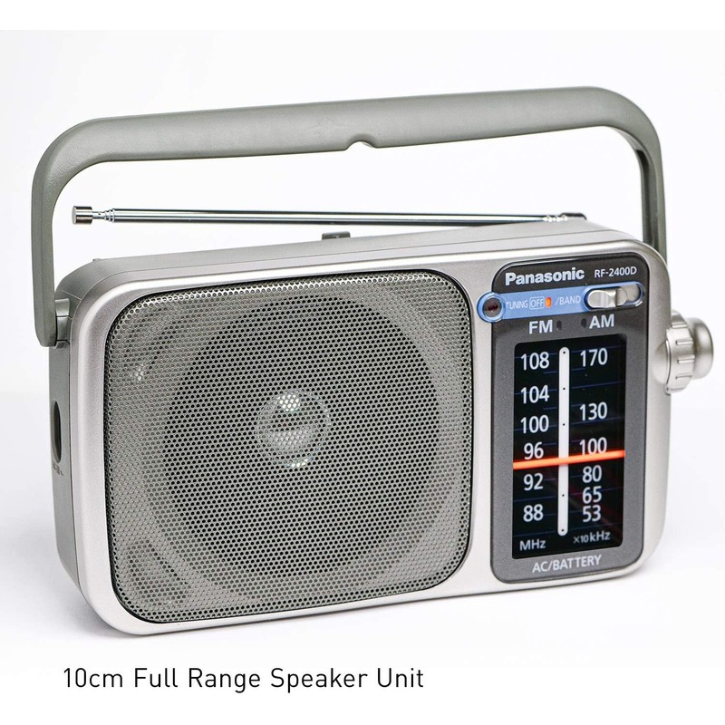 Panasonic RF-2400 AM/FM Radio, Silver